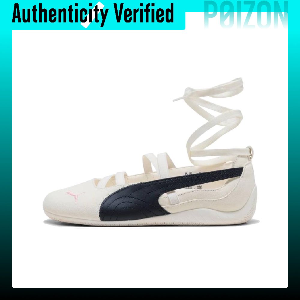 Sepatu Kasual Kulit PUMA x ROS - Puma Shoes Rs-X ulasan dan harga