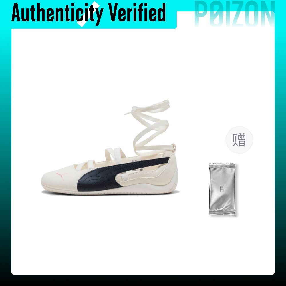 Sepatu Kasual Kulit PUMA x ROS - Puma Shoes Rs-X ulasan dan harga