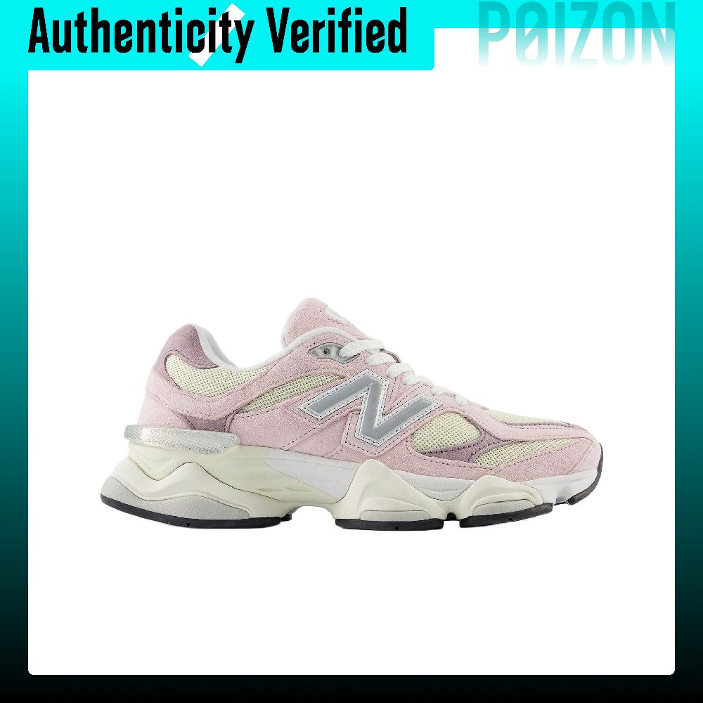 Sepatu Lari New Balance NB 906 - New Balance Shoes 9060 ulasan dan harga