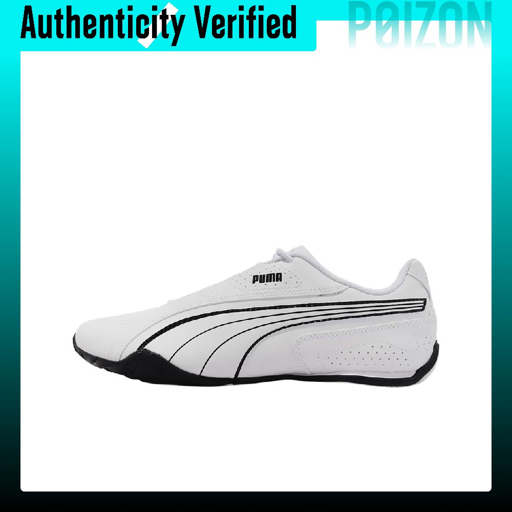 Sepatu Kasual PUMA Redon Bunge - Puma Shoes Rs-X ulasan dan harga